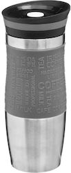 Θερμός 350ml Γκρι
