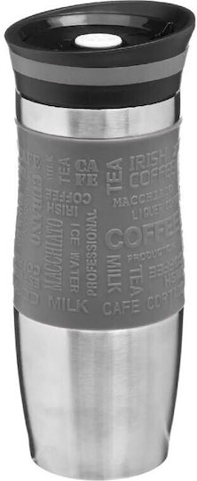 Stainless Steel Thermos Bottle 350ml Gray with Mouthpiece