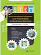 A Technologically Modern "Machine Spirit" in the Skills Laboratory Dr STEM Book 4