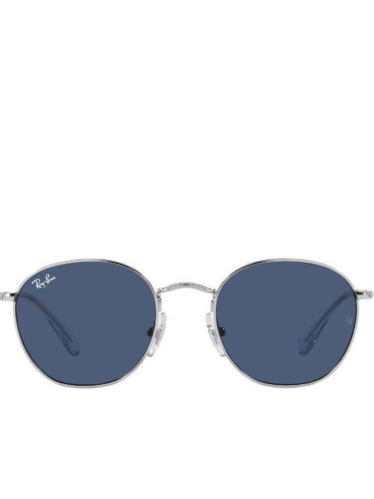 Ray Ban Στρογγυλά Παιδικά Γυαλιά Ηλίου Μπλε