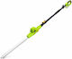 Fieldmann FZN 70405-0 Hedge Trimmer Battery 20V Telescopic with Blade 42cm 50004557