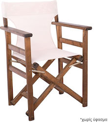 Woodwell Πτυσσόμενος Σκελετός Επίπλου από Ξύλο Κατάλληλος για Καρέκλα,Σκαμπό Φυσικό 61x52x85cm 2τμχ