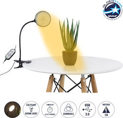 GloboStar Φωτιστικό Grow Light 5W GloboStar Φωτιστικό Grow Light 5W