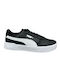 Puma Carina 2.0 Γυναικεία Sneakers Μαύρα