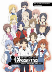 Neon Genesis Evangelion, The Shinji Ikari Raising Project Omnibus Vol. 6