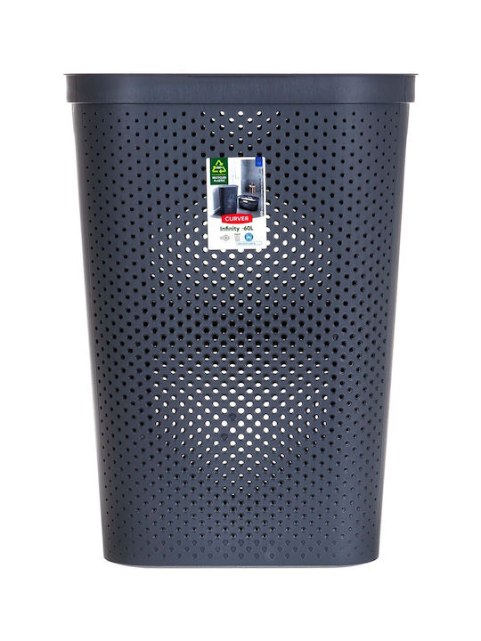 Curver Infinity Coș De Rufe Din Plastic 60L 44x35.3x80.7cm Albastru