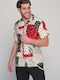 Leopard 0738 Κοντομάνικο Πουκάμισο White/Red