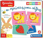 AS Οι Πρώτες μου Λέξεις Educational Toy Knowledge Sapientino for 1-3 Years Old