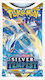 Pokemon TCG Sword & Shield Silver Tempest Single Pack Pokémon Packungen POK850912