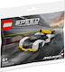 Lego Speed Champions McLaren Solus GT για 6+ ετών