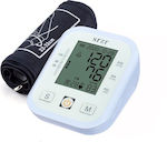 Arm Digital Blood Pressure Monitor CY2102-21-89