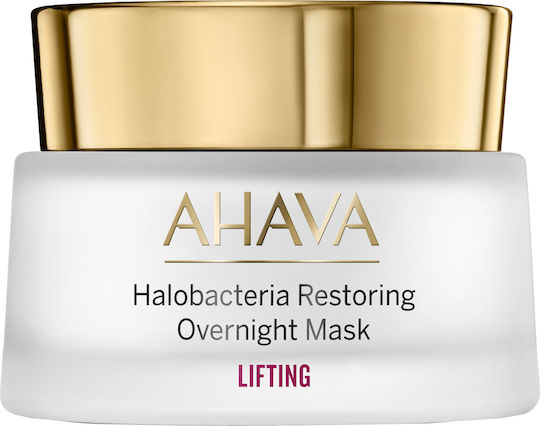 Ahava Halobacteria Restoring Face Mask 50ml