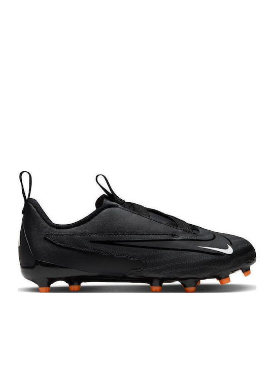 Nike Παιδικά Ποδοσφαιρικά Παπούτσια Phantom Gx ...