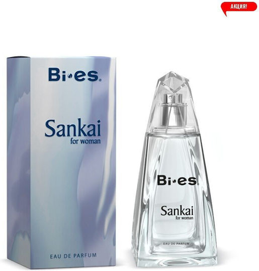 Bi-es Sankai Eau de Parfum 100ml