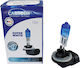 Cartech Lămpi Autoturismului Super White H27 Halogen Alb 12V 27W 1buc