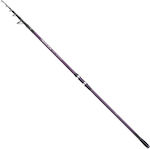 Shimano Aerlex Fishing Rod for Surf Casting 4.5m 200gr