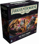 Fantasy Flight Extensie Joc Arkham Horror: The Circle Undone Investigator pentru 1-4 Jucători 14+ Ani