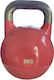 MegaFitness Kettlebell 8kg Roz