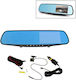 1080P Mirror Car DVR Set with Rear Camera, 4.3" Display