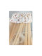 Baby Star Mosquito Net Crib Tulle Beige 450x180x180cm