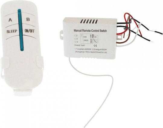Factory Smart Switch 2 Καναλιών RF με Τηλεχειριστήριο