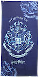 Warner Bros Kids Beach Towel Blue Harry Potter 140x70cm