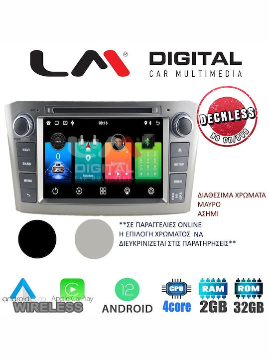 LM Digital Car-Audiosystem für Toyota Avensis T25 2003-2008 (Bluetooth/USB/WiFi/GPS) mit Touchscreen 7"