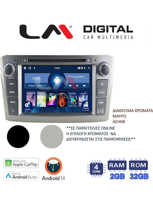 LM Digital Car Audio System for Toyota Avensis T25 2003-2008 (Bluetooth/USB/WiFi/GPS/Apple-Carplay/Android-Auto) with Touch Screen 7"