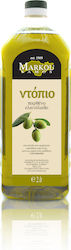 Markou Samos Olive Oil 2lt