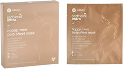 Panthenol Extra Happy Mom Belly Μάσκα Ενυδάτωσης 1τμχ