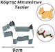 Metallic Animal-Shaped Cookie Cutter