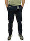Men's Chino Elastic Trousers Navy Blue