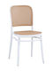 Scaun de exterior Polipropilenă Alb 41x49x102cm