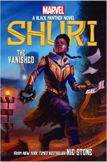 Vanished Shuri Том. 2 Vanished Shuri Том. 2