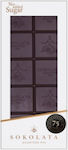 Agapitos Chocolate Dark with 100% Cocoa & Stevia 100gr 1pcs