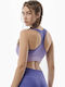 Femei Atletic Sutien sport Lila