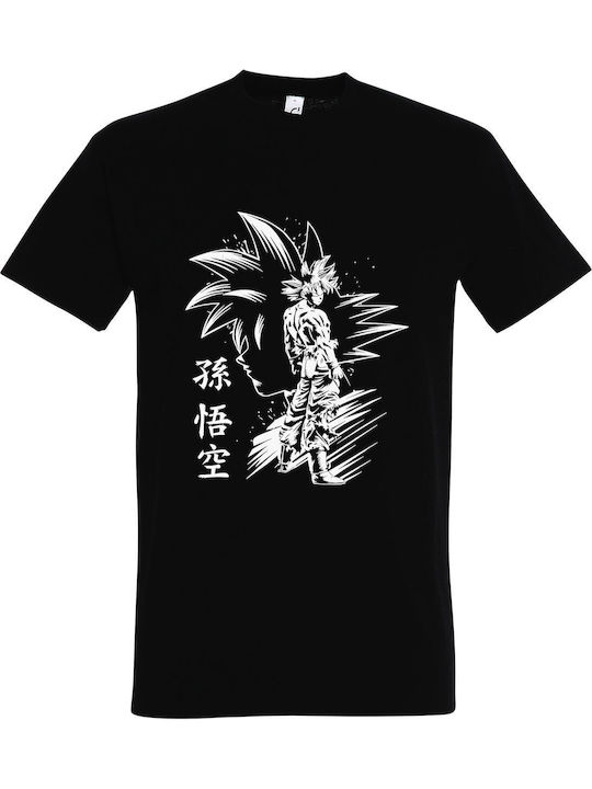 T-Shirt Unisex "Goku Ultra Instinct Im Schatten Gesicht Dragonball" Schwarz