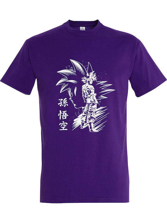 T-shirt Unisex " Goku Ultra Instinct In Shadow Face Dragonball " Dark Purple