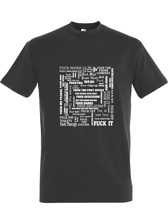 Tricou Unisex "Fuck Everything" Gri Închis