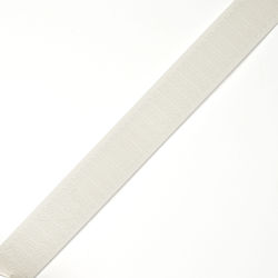 Velcro Tape hohe Festigkeit Band Haken Natural 2cm / By Measure