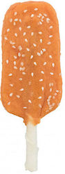 Trixie Dentalfun for Tartar & Plaque 46g Trixie Dentalfun for Tartar & Plaque 46g