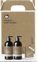 Pandrosia Earth Beauties Skin Care Set for Body Cleaning