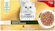 Gourmet Gourmet Wet Cat Food for Adult Cats in Cans with Beef Chicken Salmon and Fish 85g