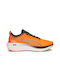ForeverRun Nitro Herren Sportschuhe Laufen Orange