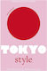 Little Book of Tokyo Style