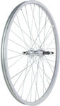 Rear Bicycle Wheel 24"