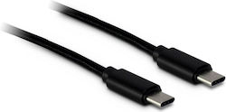 Inter-Tech USB 2.0 USB-C Male Cable Length 1m (88885462) Inter-Tech USB 2.0 USB-C Male Cable Length 1m (88885462)