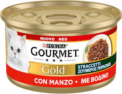 Gourmet Υγρή Τροφή για Ενήλικες Γάτες σε Κονσέρβα με Βοδινό 85gr
