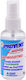 Provent Spray Καθαρισμού Γυαλιών Αντιθαμβωτικό 50ml