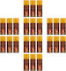 Nutree Crunch Μπάρες με 32% Πρωτεΐνη & Γεύση Salted Caramel Choco Chip 24x50gr